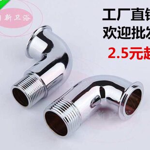 入不锈钢加长弯头9墙式四通度专批大便冲洗阀脚踏加高冲水阀0弯头