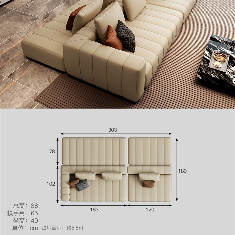 意式横厅双面可坐沙发不靠墙大户型客厅别墅M大平层钢琴键真皮沙