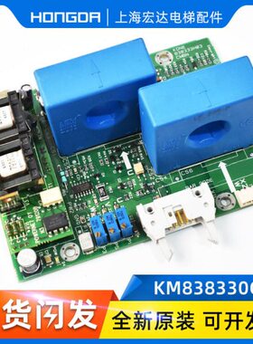 K/38V3FKG25M7变频器300变频器25通力M8A31830101G/板/电梯配件