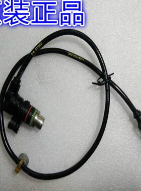 L5莲花35位置传感器 轴 曲3L莲花位置传感器轴  竞速 竟悦曲LL