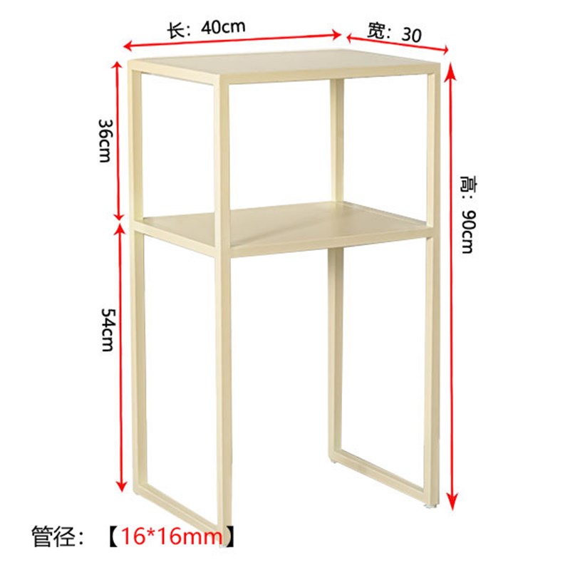 现代简约客厅饮水机双层架扫地机器人J上方置物架沙发边靠墙架子