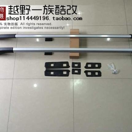 东风风光330行李架专用改装车顶架铝合金免打孔配件用品行李架