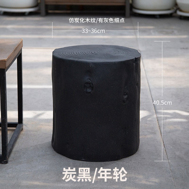 凌虹镁泥边几木桩树桩墩子茶几凳摆件床头柜花架R民宿风侘寂风复