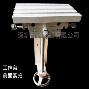 现货机移印机中东凌科隆 毅 忠科鸿移印机 工作台小工作台工作台