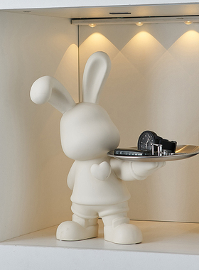 奶油风兔子钥匙收纳摆件入户玄y关鞋柜客厅电视柜装饰乔迁新居送