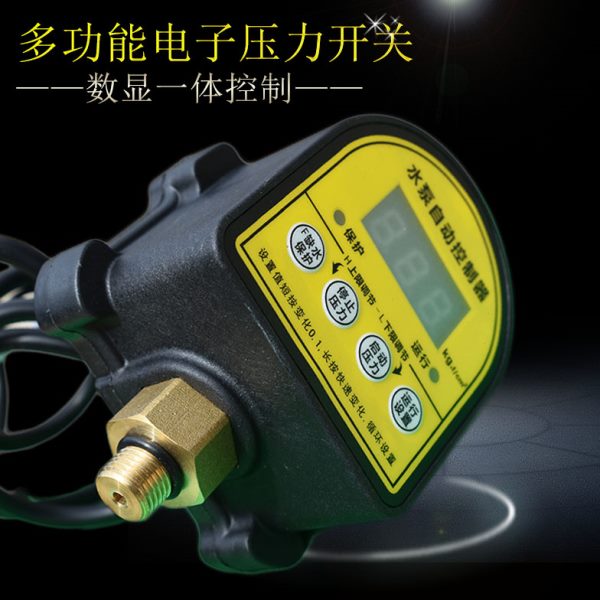 数显压力开关自吸水泵开关控制传感器电子压力表外丝智能自动启停