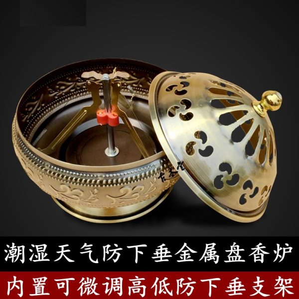 12小时24大号花纹仿古金属盘香炉佛具适24小时檀香炉蚊香盘熏香炉