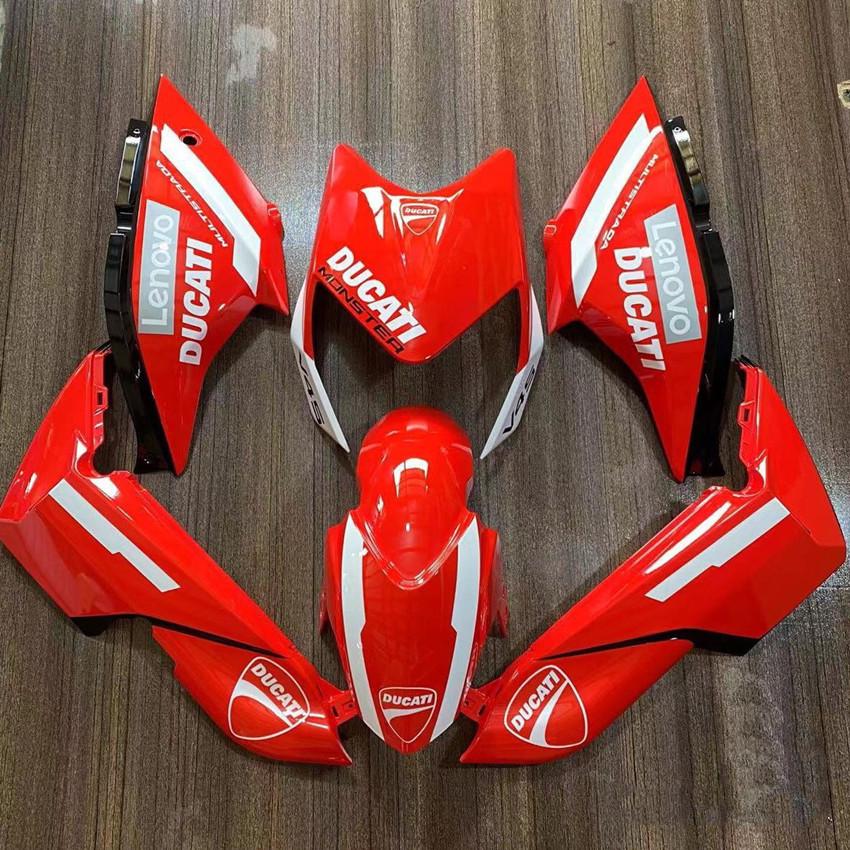 YD智慧版X5全套外壳炫酷版全C车壳改装Z3Z3S烤漆壳车壳