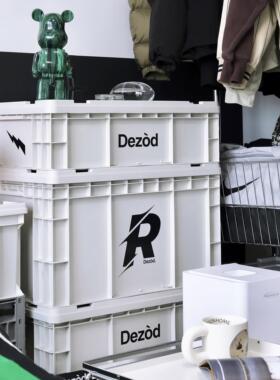 【Dezòd】堆叠储物箱工业风烟白色收纳超大容量户外露营咖啡厅