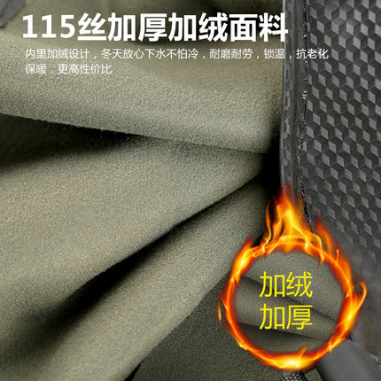 加厚加绒下水裤半身全身连体防水裤鱼裤皮叉耐磨棉保暖Z捕鱼裤冬