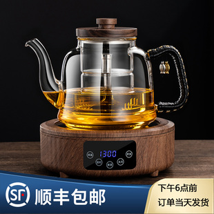 家用胡桃木盖子泡茶 蒸汽蒸茶壶玻f璃耐高温全自动电陶炉煮茶套装