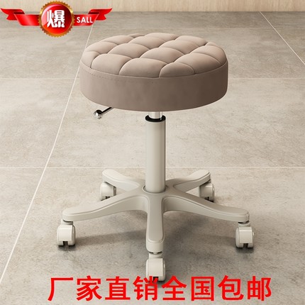 美容院专用凳滑轮美发美甲圆椅子咖啡厅I旋转升降凳子前台收银家