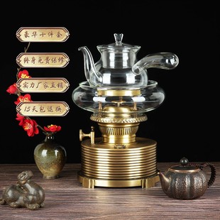 空气灯潮汕纯铜煮水茶灯 茶具 新品 酥油茶炉中式 煤油 老式 X方锦元