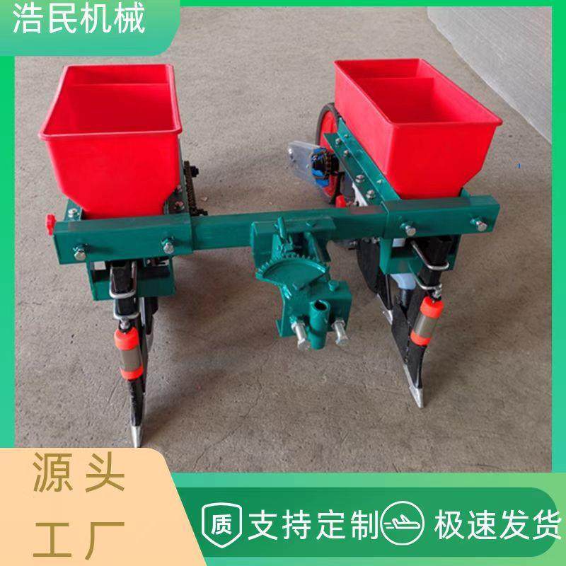 手扶拖拉机玉米大豆播种机精播机免耕机翻土播种机施肥覆盖机新款
