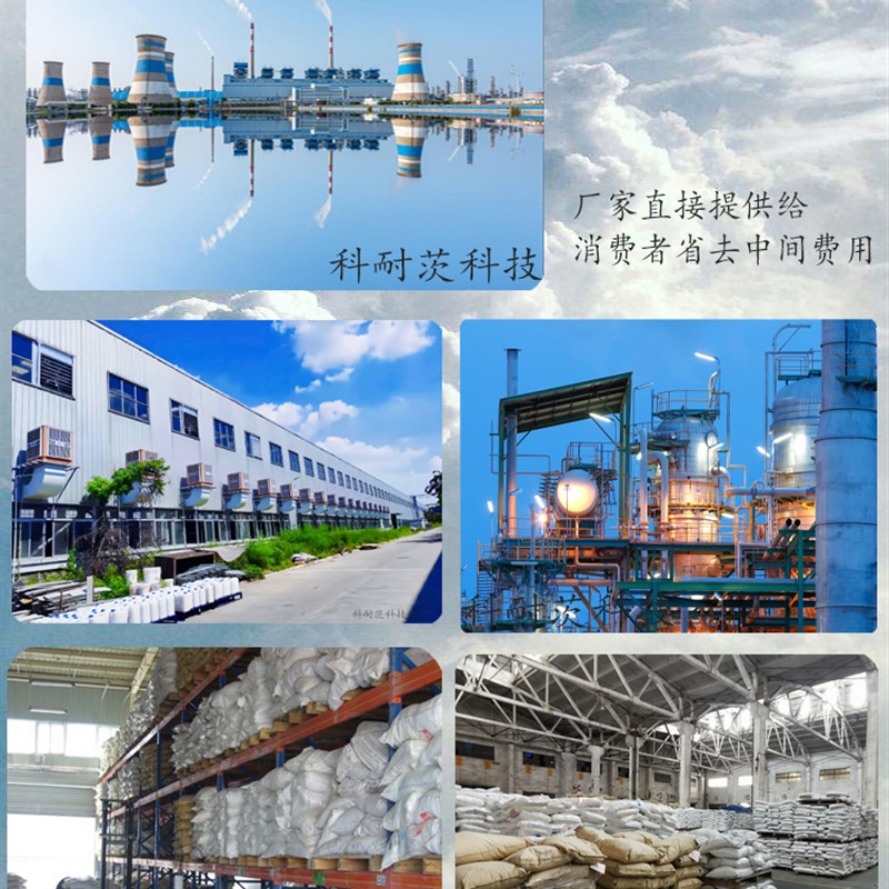 优质二氧化锆陶瓷用 氧化锆粉末超硬材料纳米级耐高温二氧化锆