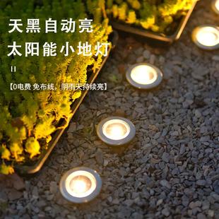 装 太阳能户外庭院灯家用室外别墅花园新款 饰防水景观台阶地埋地灯