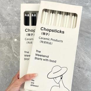 陶瓷筷子家用高档新款 高端日式 餐具一人一筷专用防霉高级感礼盒装