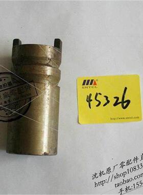 极速中捷摇臂钻Z3050Z3040 联轴器 结合子 M联轴结 电机套 45326