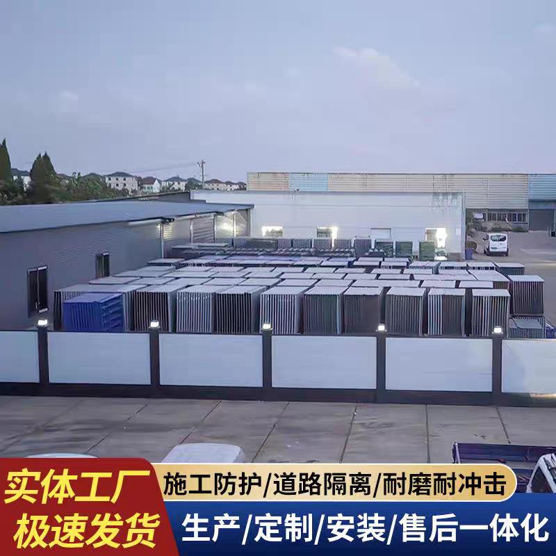 装配式围挡钢结构彩钢围挡护栏市政道路施工围板低碳工地建筑围栏