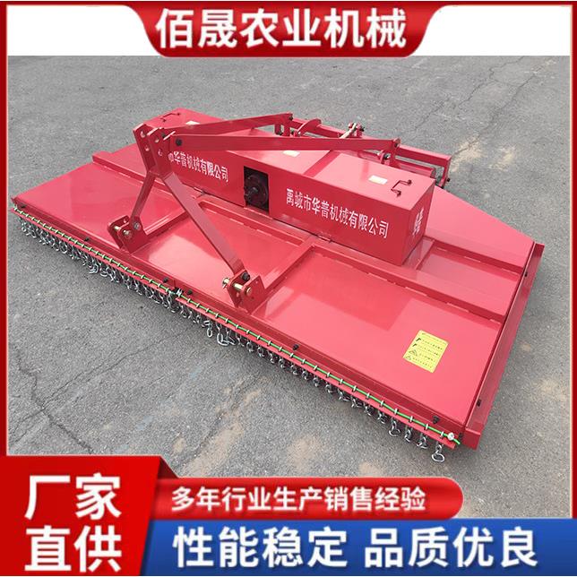 机场草坪打草机果园牧草割草机大型甩刀式割草机