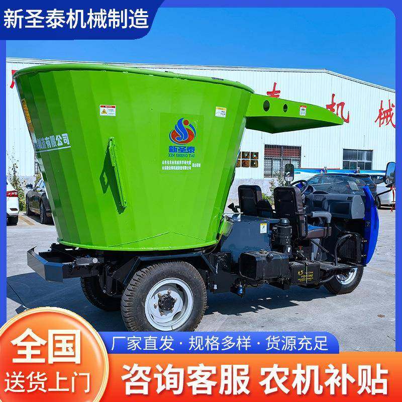 养殖场TMR饲料搅拌机车载式饲料全日粮制备机草料搅拌揉碎一体机