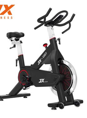 （JUNXIA）JX-1007商用动感单车多功能磁控健身车n室内健身房