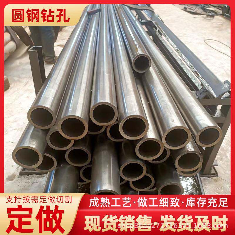 厂家20#碳素精密钢管拔精密无缝光亮钢管规格多