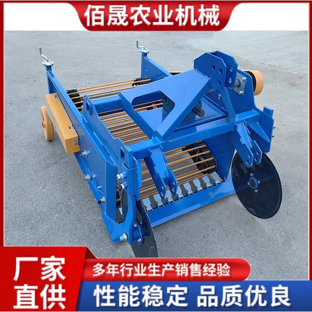 薯类切草盘收获机红薯收获挖土豆机起地瓜洋芋收获机