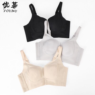 优幕内衣a女聚拢小胸显大上托收副乳中厚杯光面无痕文胸罩YM12403