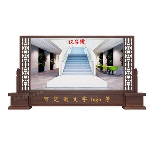 定制仪容镜大厅单位警容镜军容镜全身整容镜学校走廊公司穿衣镜