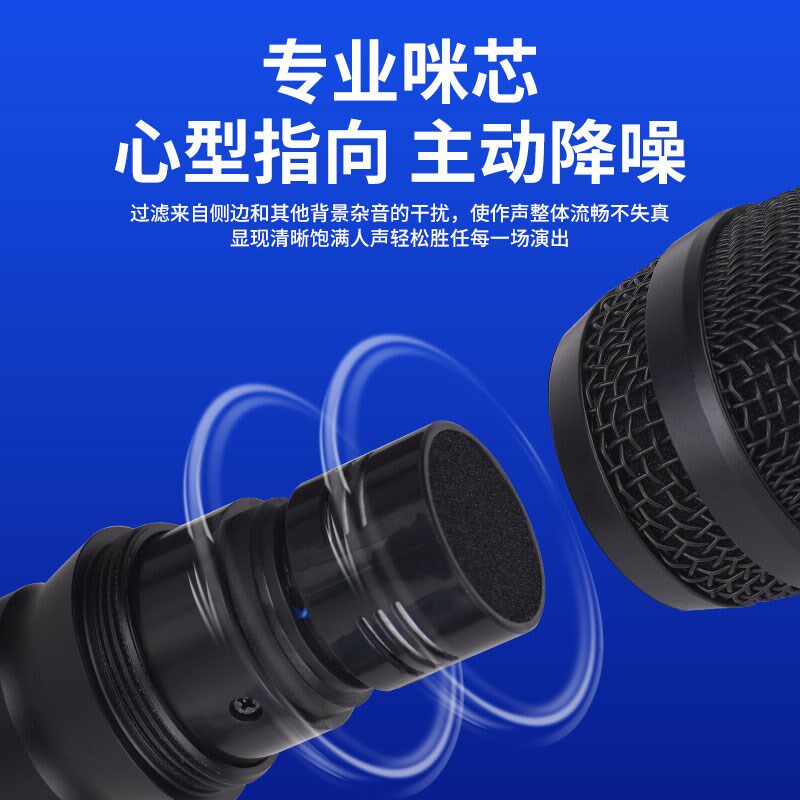 真分集无线U段话筒一拖二四防啸叫专业舞台婚庆演出家用KTV麦克风