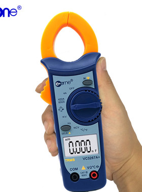 仪通VC3267A+电流钳形表数字万能表高精度万用表空调维修仪表
