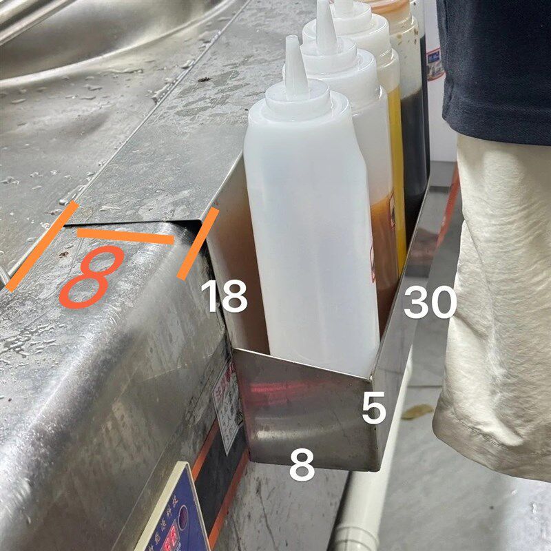 不锈钢挤瓶架厨房调料置物架免打孔多H功能调味料品罐子收纳架新