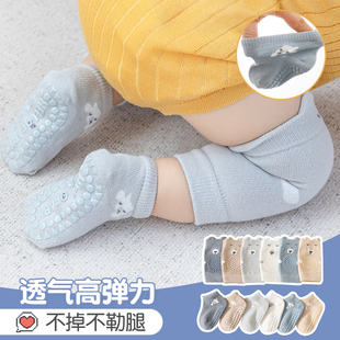 婴儿爬行护膝裤夏儿童护膝盖宝宝爬行学步婴幼儿防摔走路加厚夏季