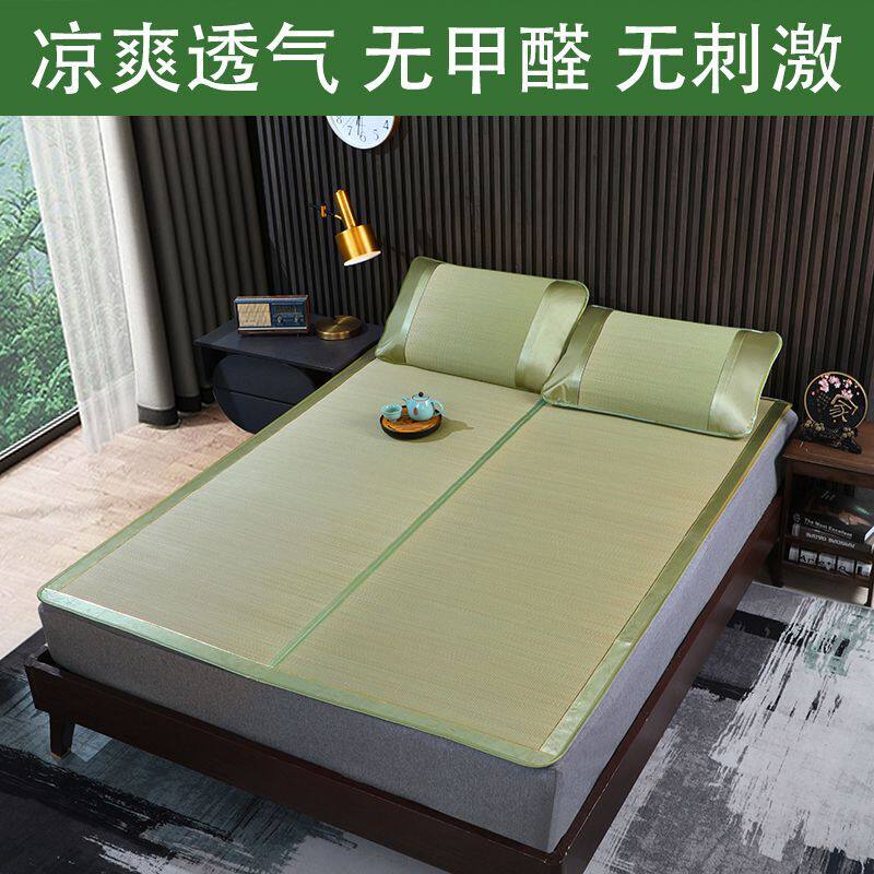 老式天然儿童藤草席夏季学生宿舍蔺草席可折叠软席子草编芦苇凉席