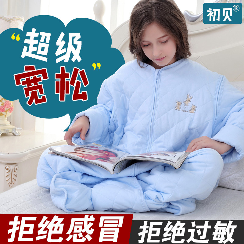 成人大童分腿睡袋宝宝春秋薄w棉款儿童学生防踢被夏季薄款秋冬加
