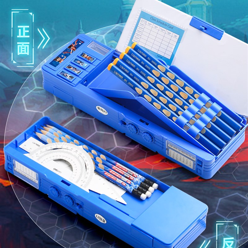 哪咤密码锁文具盒男孩款多功能铅笔盒男孩儿童哪咤笔袋男孩2025新