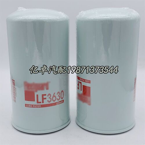 LF3630 B703i9 P550371 1814562C1 1822731-C1 3I2070 51734滤清