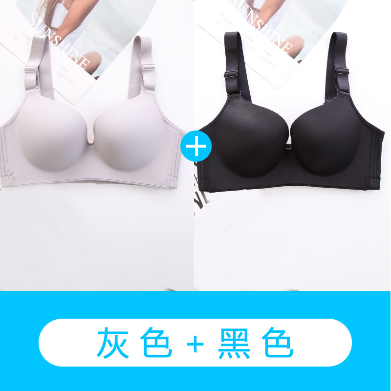 95F100E内衣大码聚拢调整型收副乳薄款无钢圈大胸显小无痕文胸罩