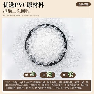 新中式椭圆形餐垫透明印花餐桌布防水防油免洗折角圆桌茶几餐垫