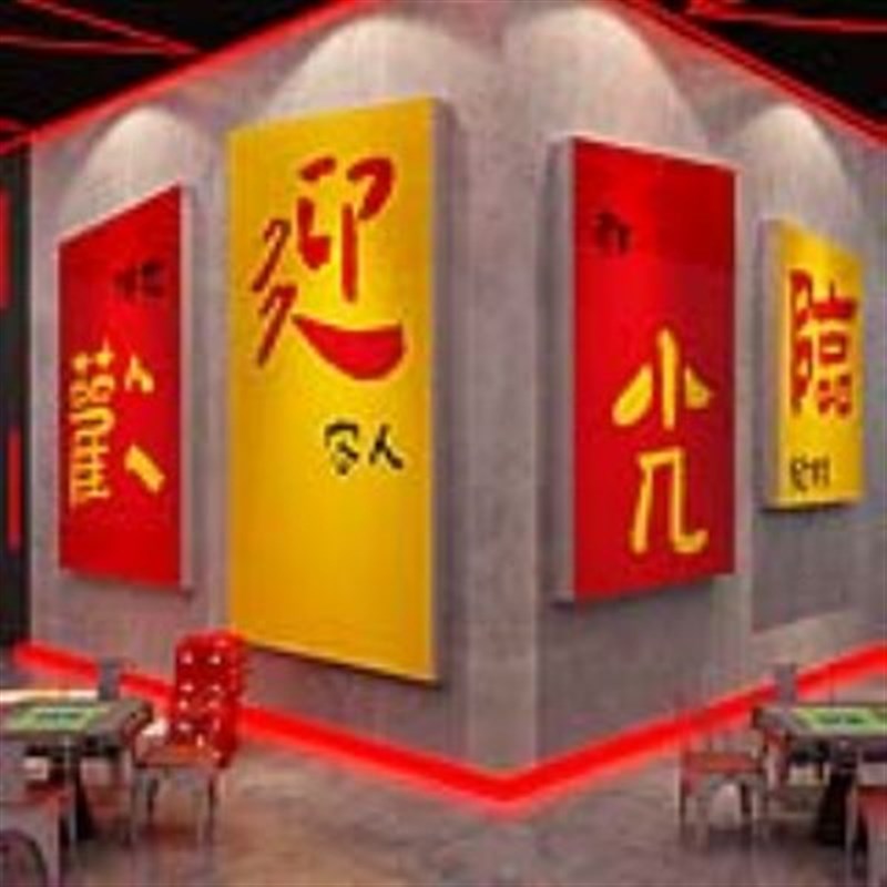 网红拍照贴纸蛋糕店墙面装饰摆件面包烘焙甜品背景橱窗布置挂画