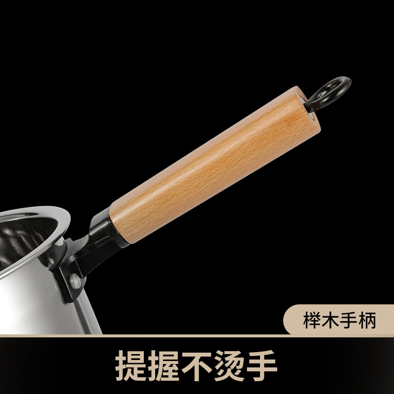 304不锈钢小奶锅 加厚婴儿宝宝辅食锅家用热牛奶锅煮泡面汤锅不沾