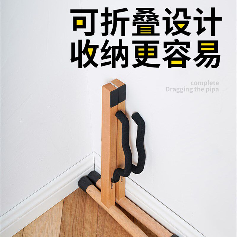 实木琵琶放置架琵琶架落地专用支架琴架中阮架子马头琴月琴柳琴