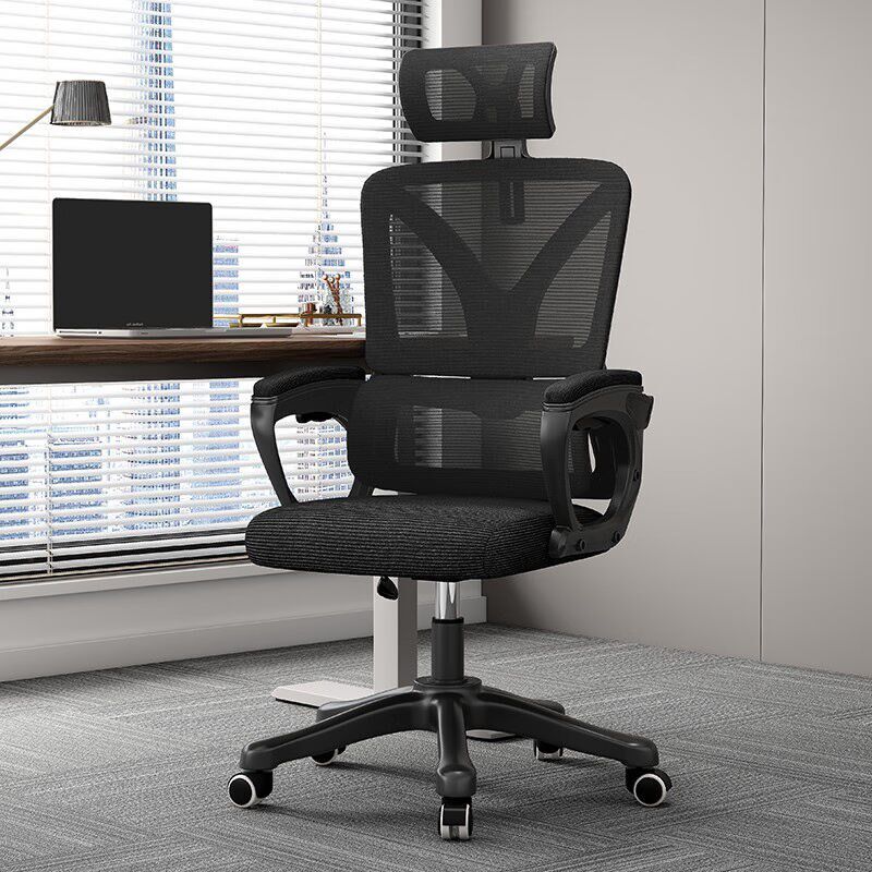 人体工学椅子靠背椅久坐舒服家用舒座椅午休办公椅可躺180电脑椅