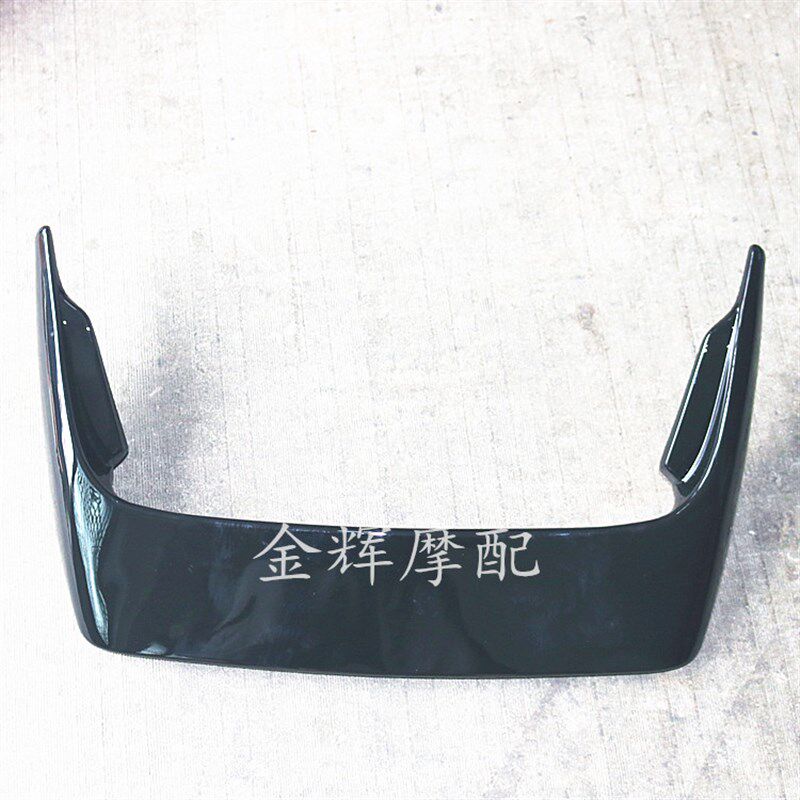 台荣大船春风大绵羊150/2A50后豪华架 尾架摩托车尾翼