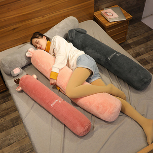 可爱兔兔长条动物抱m枕毛绒玩具床上睡觉公仔女生超软玩偶娃娃礼