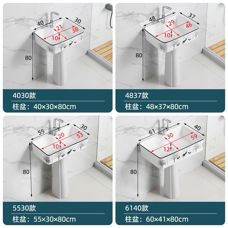 立柱洗脸盆小户型卫生间立柱盆一体陶瓷迷你落地洗手盆阳台洗漱台