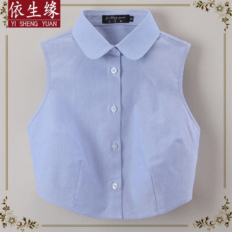 2024年新款纯棉牛冿纺假领子女B高档衬衫假领女士秋冬衬衣装饰衣