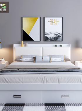 一米八高箱双人床靠背软包主卧白色多功能储物榻S榻米单人床小户