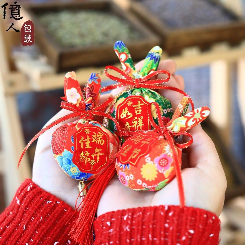 端午节免缝免针香包幼儿园亲子活动手工制作DIY艾叶香囊材料包